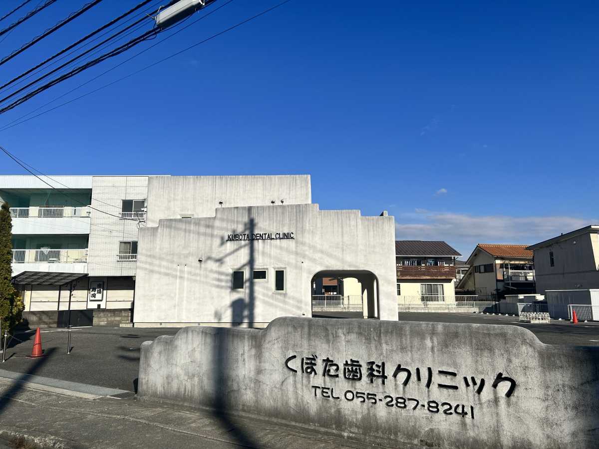 トップ画像